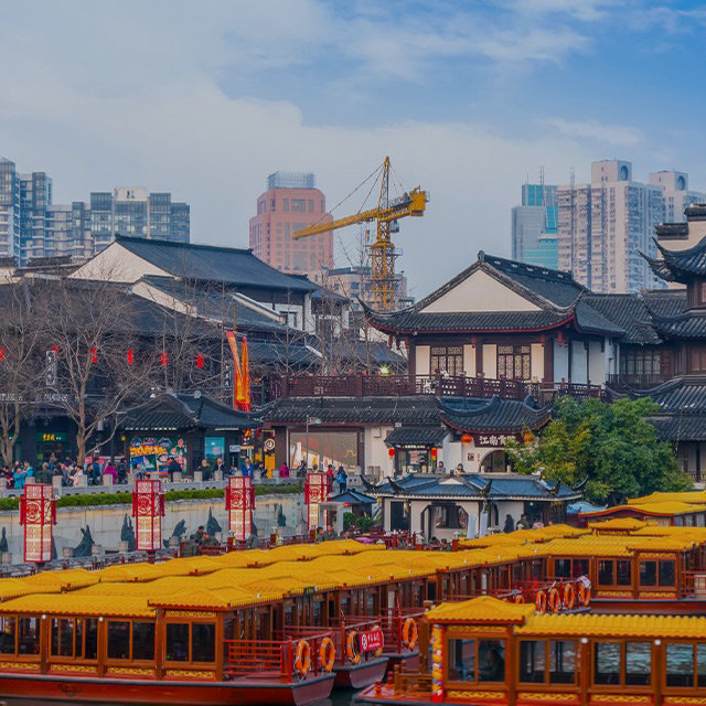 Beijing