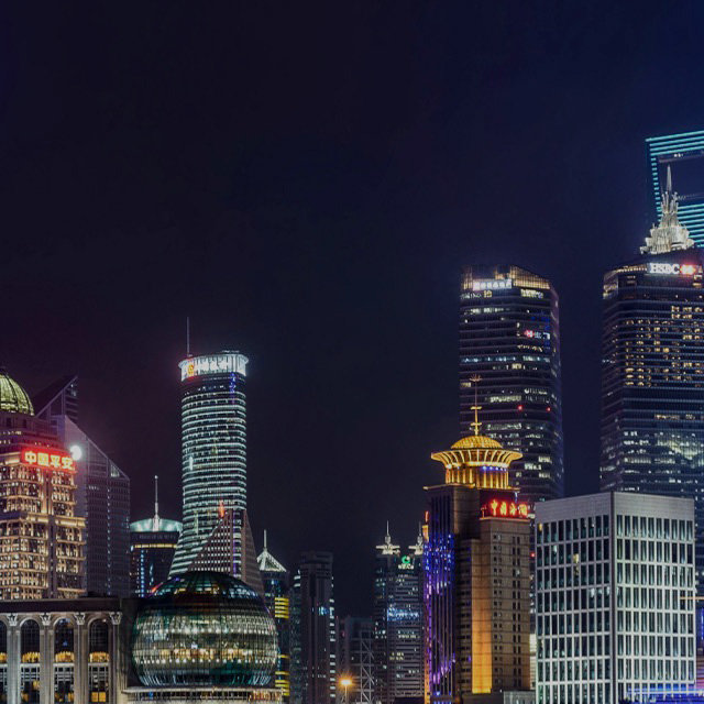 Shanghai